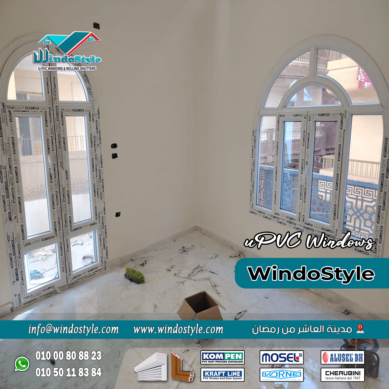 تركيب شبابيك PVC (9) تعتبر شبابيك PVC من الخيارات الرائجة في الوقت الحالي. تمتاز هذه الشبابيك بجودتها العالية ومتانتها وسهولة صيانتها، مما يجعلها الخيار الأمثل للعديد من المشاريع السكنية والتجارية