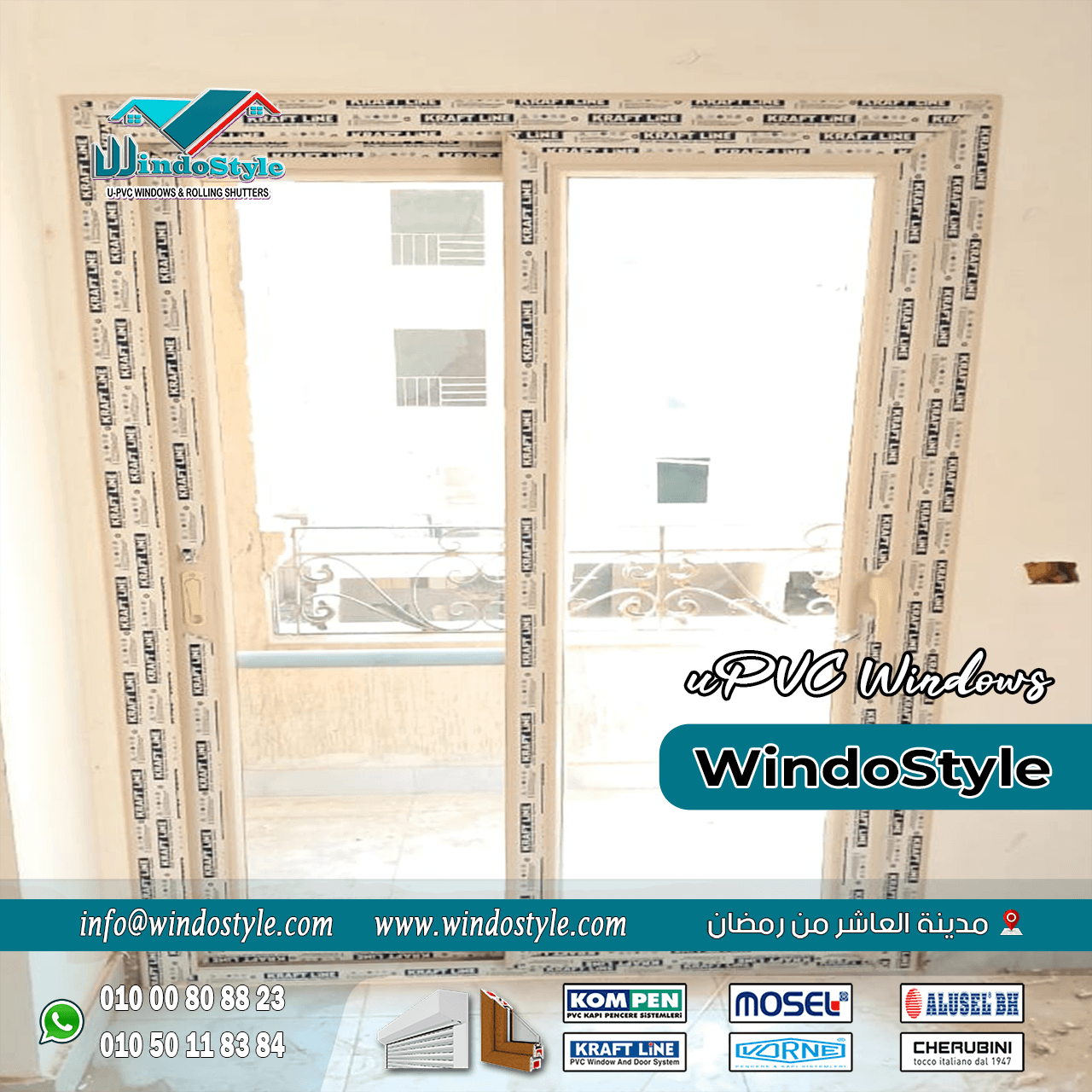 شبابيك PVC الوان مميزة (10) تعتبر الشبابيك جزءاً أساسياً من أي منزل أو مبنى، حيث لا تقتصر وظيفتها على السماح بدخول الضوء الطبيعي إلى المساحات الداخلية فحسب، بل تلعب أيضاً دوراً مهماً في تحسين جمالية المشروع المعماري. في السنوات الأخيرة، أُدخلت تقنيات حديثة ومواد مبتكرة إلى عالم البناء، مما أدى إلى ظهور خيارات جديدة ومميزة للشبابيك، ومنها شبابيك PVC بالألوان المتنوعة.