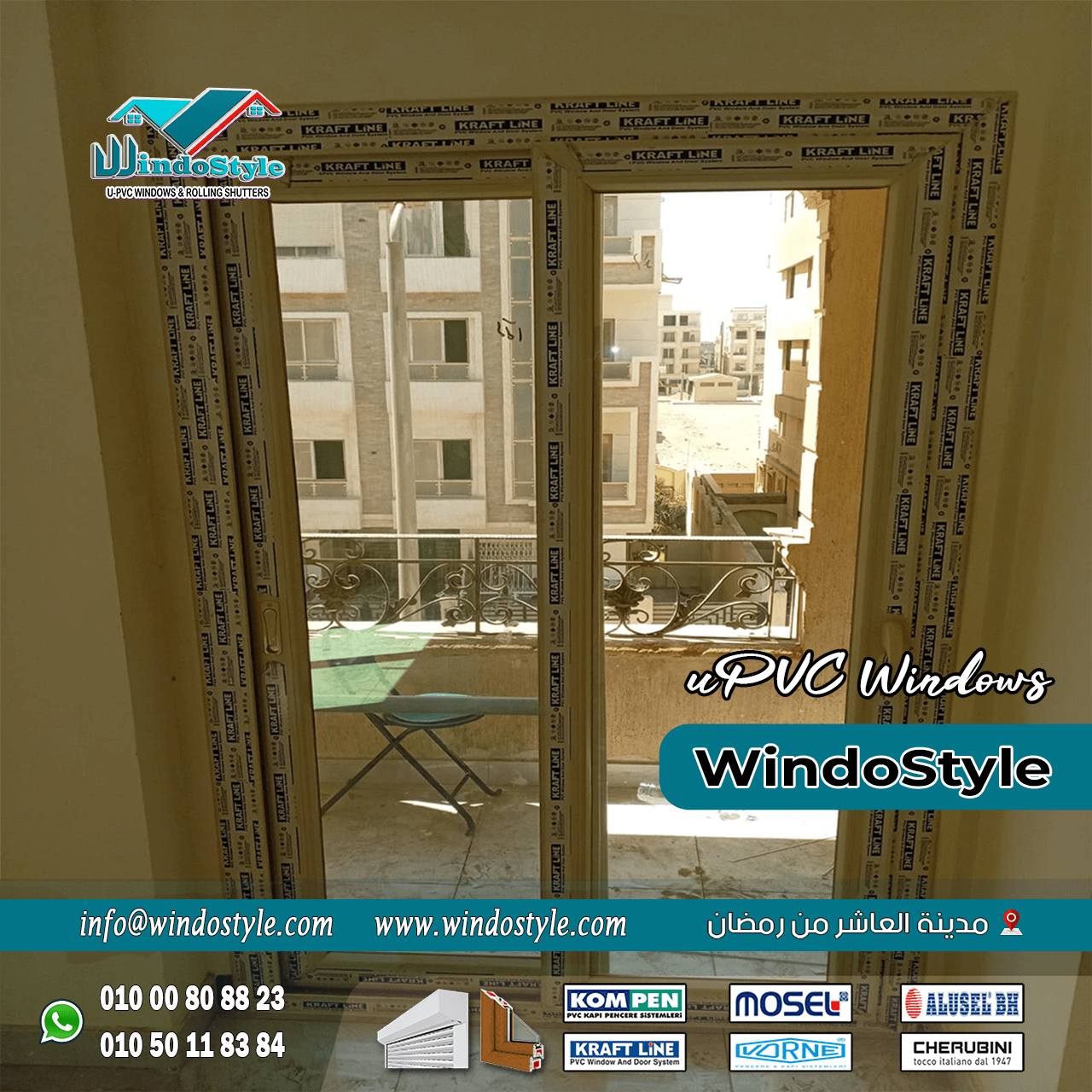 شبابيك PVC الوان مميزة (11) تعتبر الشبابيك جزءاً أساسياً من أي منزل أو مبنى، حيث لا تقتصر وظيفتها على السماح بدخول الضوء الطبيعي إلى المساحات الداخلية فحسب، بل تلعب أيضاً دوراً مهماً في تحسين جمالية المشروع المعماري. في السنوات الأخيرة، أُدخلت تقنيات حديثة ومواد مبتكرة إلى عالم البناء، مما أدى إلى ظهور خيارات جديدة ومميزة للشبابيك، ومنها شبابيك PVC بالألوان المتنوعة.