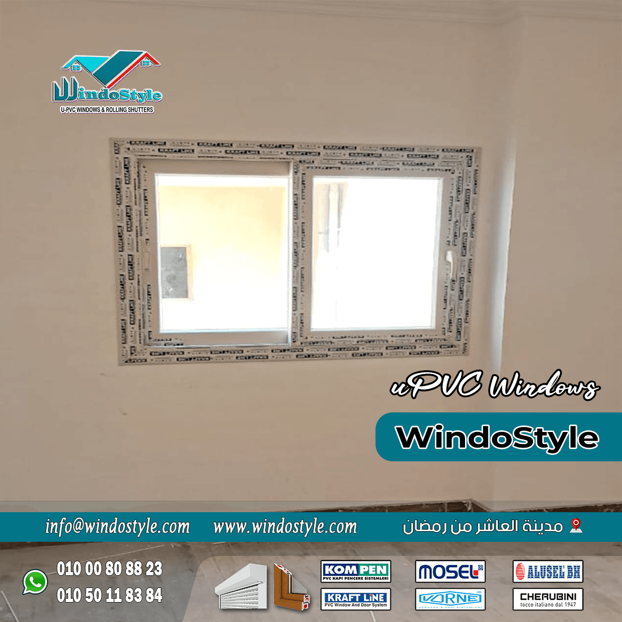 شبابيك PVC الوان مميزة (14) تعتبر الشبابيك جزءاً أساسياً من أي منزل أو مبنى، حيث لا تقتصر وظيفتها على السماح بدخول الضوء الطبيعي إلى المساحات الداخلية فحسب، بل تلعب أيضاً دوراً مهماً في تحسين جمالية المشروع المعماري. في السنوات الأخيرة، أُدخلت تقنيات حديثة ومواد مبتكرة إلى عالم البناء، مما أدى إلى ظهور خيارات جديدة ومميزة للشبابيك، ومنها شبابيك PVC بالألوان المتنوعة.