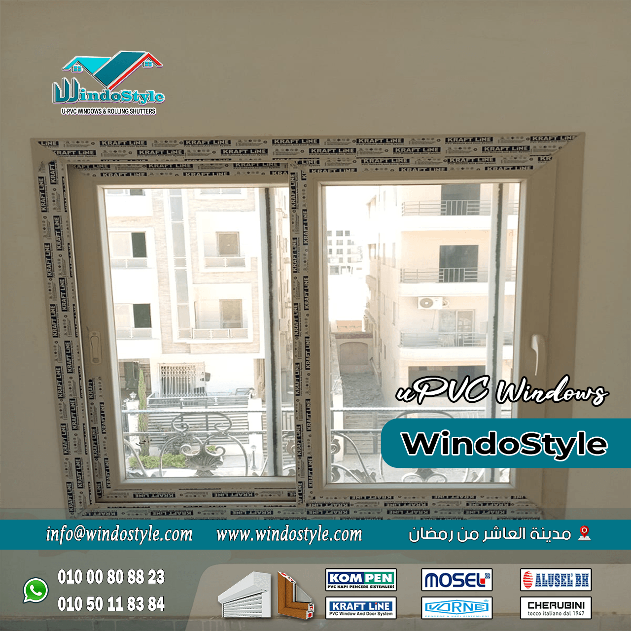 شبابيك PVC الوان مميزة (15) تعتبر الشبابيك جزءاً أساسياً من أي منزل أو مبنى، حيث لا تقتصر وظيفتها على السماح بدخول الضوء الطبيعي إلى المساحات الداخلية فحسب، بل تلعب أيضاً دوراً مهماً في تحسين جمالية المشروع المعماري. في السنوات الأخيرة، أُدخلت تقنيات حديثة ومواد مبتكرة إلى عالم البناء، مما أدى إلى ظهور خيارات جديدة ومميزة للشبابيك، ومنها شبابيك PVC بالألوان المتنوعة.