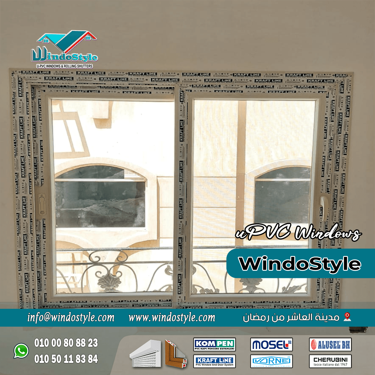 شبابيك PVC الوان مميزة (17) تعتبر الشبابيك جزءاً أساسياً من أي منزل أو مبنى، حيث لا تقتصر وظيفتها على السماح بدخول الضوء الطبيعي إلى المساحات الداخلية فحسب، بل تلعب أيضاً دوراً مهماً في تحسين جمالية المشروع المعماري. في السنوات الأخيرة، أُدخلت تقنيات حديثة ومواد مبتكرة إلى عالم البناء، مما أدى إلى ظهور خيارات جديدة ومميزة للشبابيك، ومنها شبابيك PVC بالألوان المتنوعة.