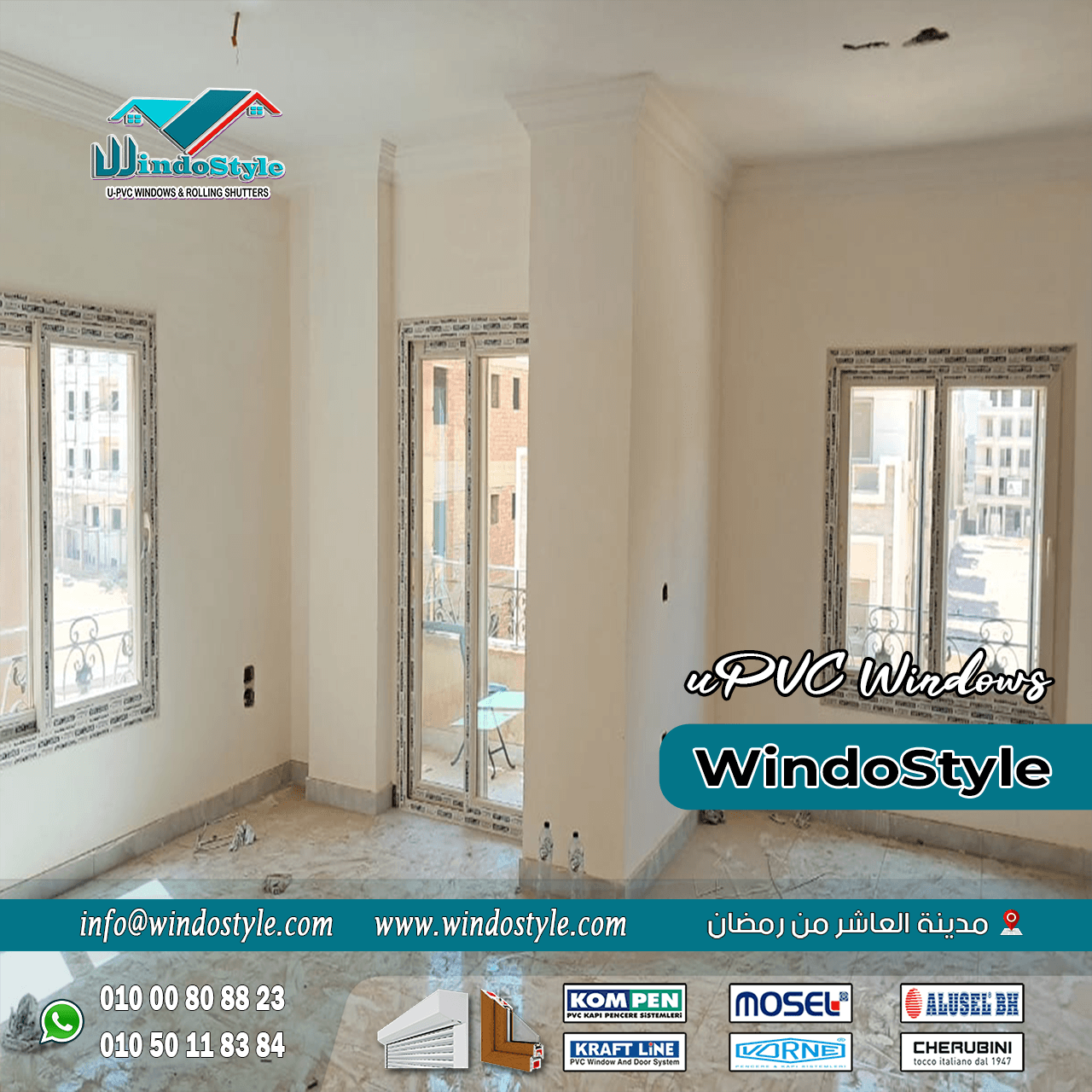 شبابيك PVC الوان مميزة (3) تعتبر الشبابيك جزءاً أساسياً من أي منزل أو مبنى، حيث لا تقتصر وظيفتها على السماح بدخول الضوء الطبيعي إلى المساحات الداخلية فحسب، بل تلعب أيضاً دوراً مهماً في تحسين جمالية المشروع المعماري. في السنوات الأخيرة، أُدخلت تقنيات حديثة ومواد مبتكرة إلى عالم البناء، مما أدى إلى ظهور خيارات جديدة ومميزة للشبابيك، ومنها شبابيك PVC بالألوان المتنوعة.