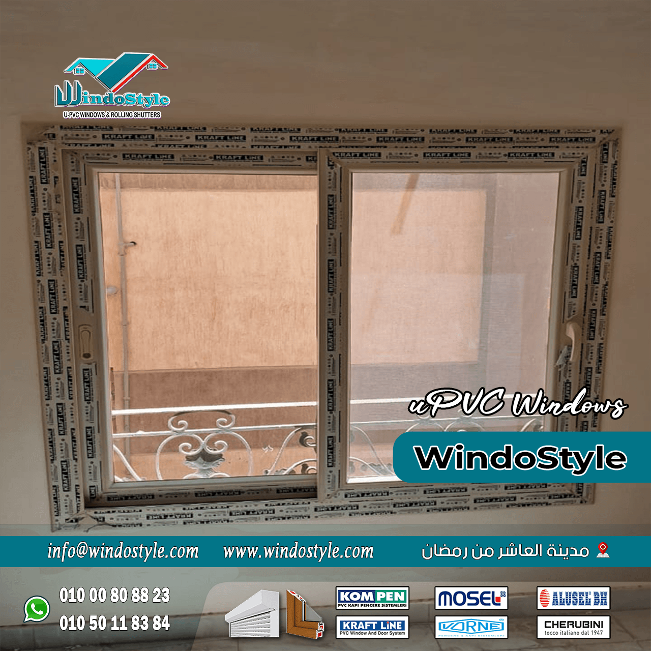 شبابيك PVC الوان مميزة (4) تعتبر الشبابيك جزءاً أساسياً من أي منزل أو مبنى، حيث لا تقتصر وظيفتها على السماح بدخول الضوء الطبيعي إلى المساحات الداخلية فحسب، بل تلعب أيضاً دوراً مهماً في تحسين جمالية المشروع المعماري. في السنوات الأخيرة، أُدخلت تقنيات حديثة ومواد مبتكرة إلى عالم البناء، مما أدى إلى ظهور خيارات جديدة ومميزة للشبابيك، ومنها شبابيك PVC بالألوان المتنوعة.