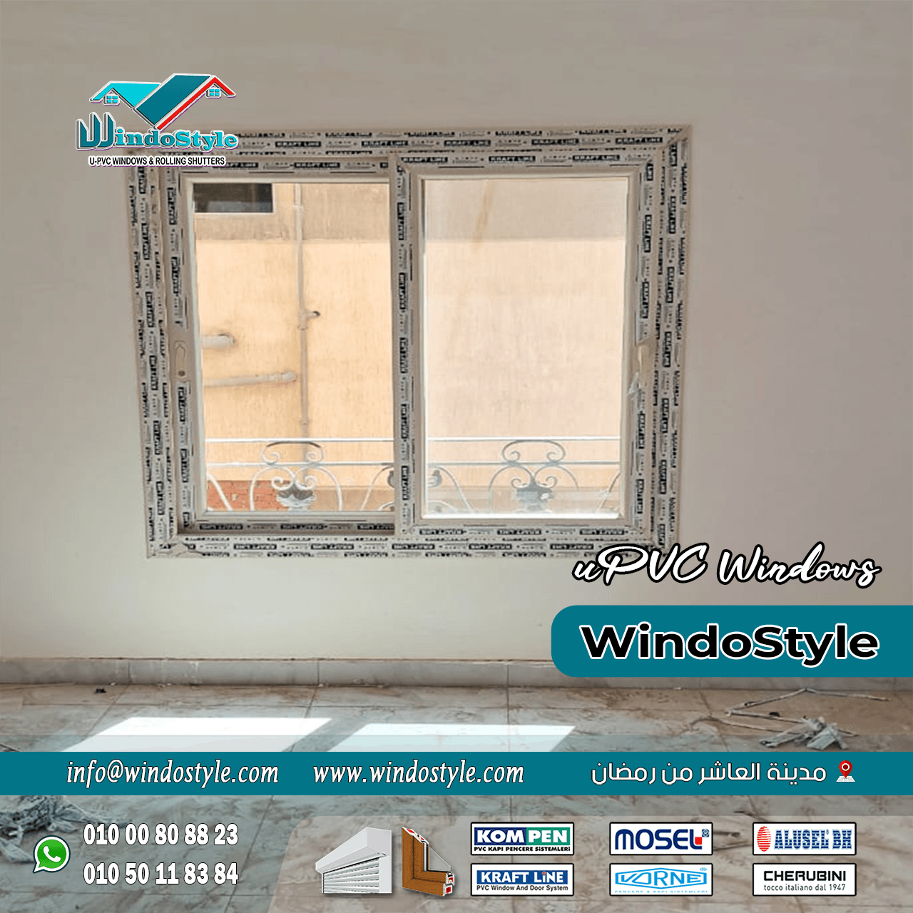 شبابيك PVC الوان مميزة (8) تعتبر الشبابيك جزءاً أساسياً من أي منزل أو مبنى، حيث لا تقتصر وظيفتها على السماح بدخول الضوء الطبيعي إلى المساحات الداخلية فحسب، بل تلعب أيضاً دوراً مهماً في تحسين جمالية المشروع المعماري. في السنوات الأخيرة، أُدخلت تقنيات حديثة ومواد مبتكرة إلى عالم البناء، مما أدى إلى ظهور خيارات جديدة ومميزة للشبابيك، ومنها شبابيك PVC بالألوان المتنوعة.