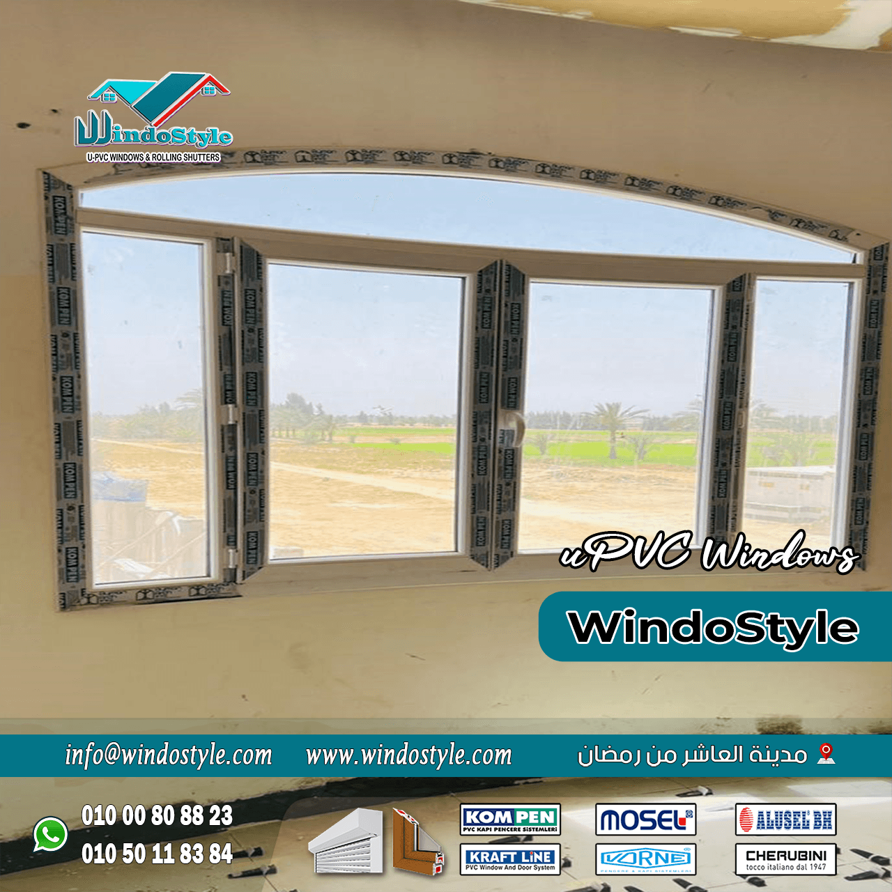 شبابيك PVC بمصر (1) شبابيك PVC بمصر هي خيار ممتاز يجمع بين المتانة والتصميم العصري. تعتبر استثمارًا جيدًا للمستخدمين الذين يبحثون عن الجودة والاقتصاد. إذًا، إذا كنت تفكر في تركيب شبابيك جديدة لمنزلك أو لمكتبك، فإن شبابيك PVC هي الحل الفعلي الذي يمكنك الاعتماد عليه.