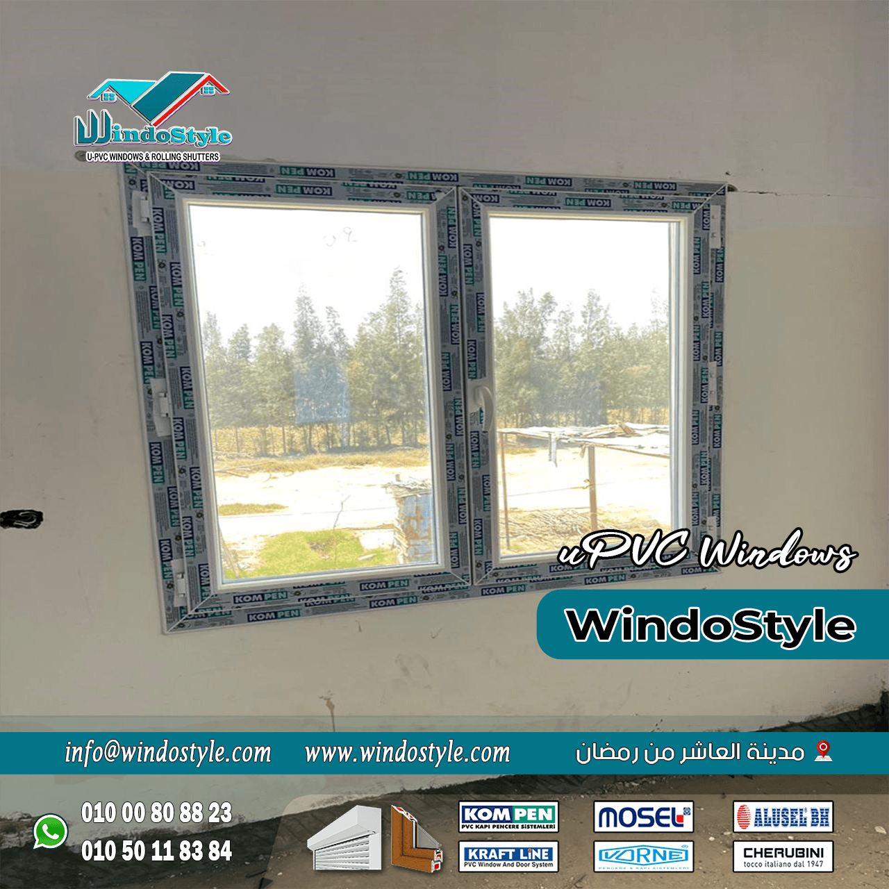 شبابيك PVC بمصر (10) شبابيك PVC بمصر هي خيار ممتاز يجمع بين المتانة والتصميم العصري. تعتبر استثمارًا جيدًا للمستخدمين الذين يبحثون عن الجودة والاقتصاد. إذًا، إذا كنت تفكر في تركيب شبابيك جديدة لمنزلك أو لمكتبك، فإن شبابيك PVC هي الحل الفعلي الذي يمكنك الاعتماد عليه.