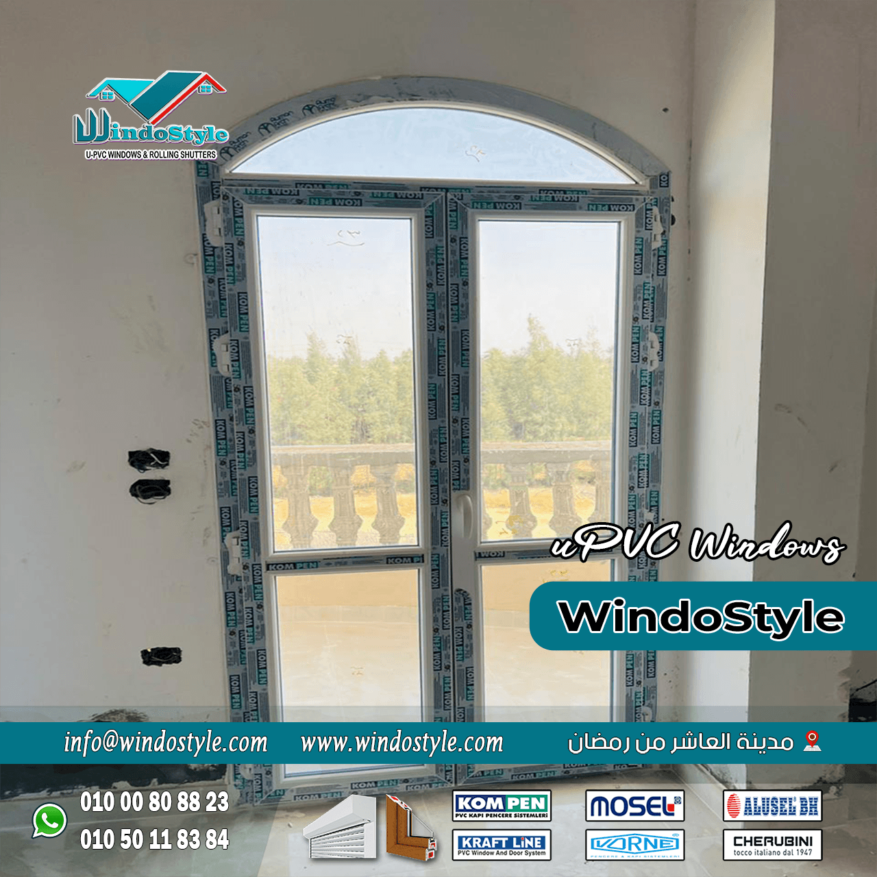 شبابيك PVC بمصر (12) شبابيك PVC بمصر هي خيار ممتاز يجمع بين المتانة والتصميم العصري. تعتبر استثمارًا جيدًا للمستخدمين الذين يبحثون عن الجودة والاقتصاد. إذًا، إذا كنت تفكر في تركيب شبابيك جديدة لمنزلك أو لمكتبك، فإن شبابيك PVC هي الحل الفعلي الذي يمكنك الاعتماد عليه.