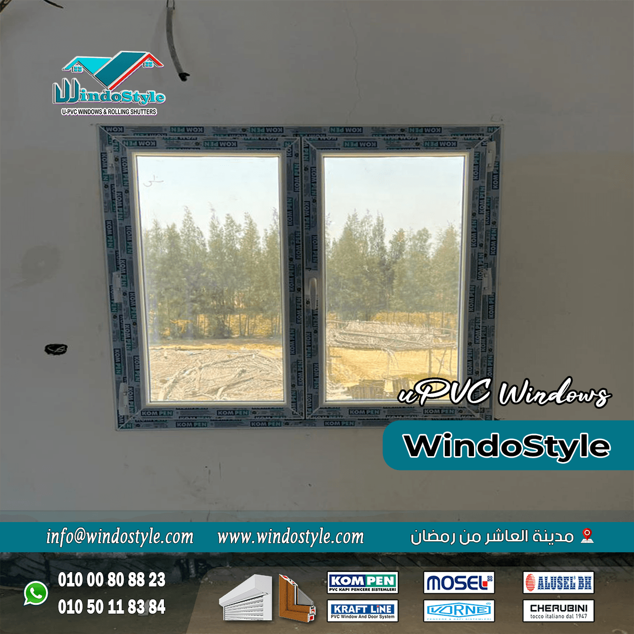 شبابيك PVC بمصر (14) شبابيك PVC بمصر هي خيار ممتاز يجمع بين المتانة والتصميم العصري. تعتبر استثمارًا جيدًا للمستخدمين الذين يبحثون عن الجودة والاقتصاد. إذًا، إذا كنت تفكر في تركيب شبابيك جديدة لمنزلك أو لمكتبك، فإن شبابيك PVC هي الحل الفعلي الذي يمكنك الاعتماد عليه.