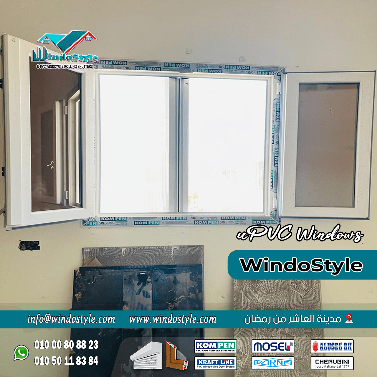 شبابيك PVC بمصر (18) شبابيك PVC بمصر هي خيار ممتاز يجمع بين المتانة والتصميم العصري. تعتبر استثمارًا جيدًا للمستخدمين الذين يبحثون عن الجودة والاقتصاد. إذًا، إذا كنت تفكر في تركيب شبابيك جديدة لمنزلك أو لمكتبك، فإن شبابيك PVC هي الحل الفعلي الذي يمكنك الاعتماد عليه.