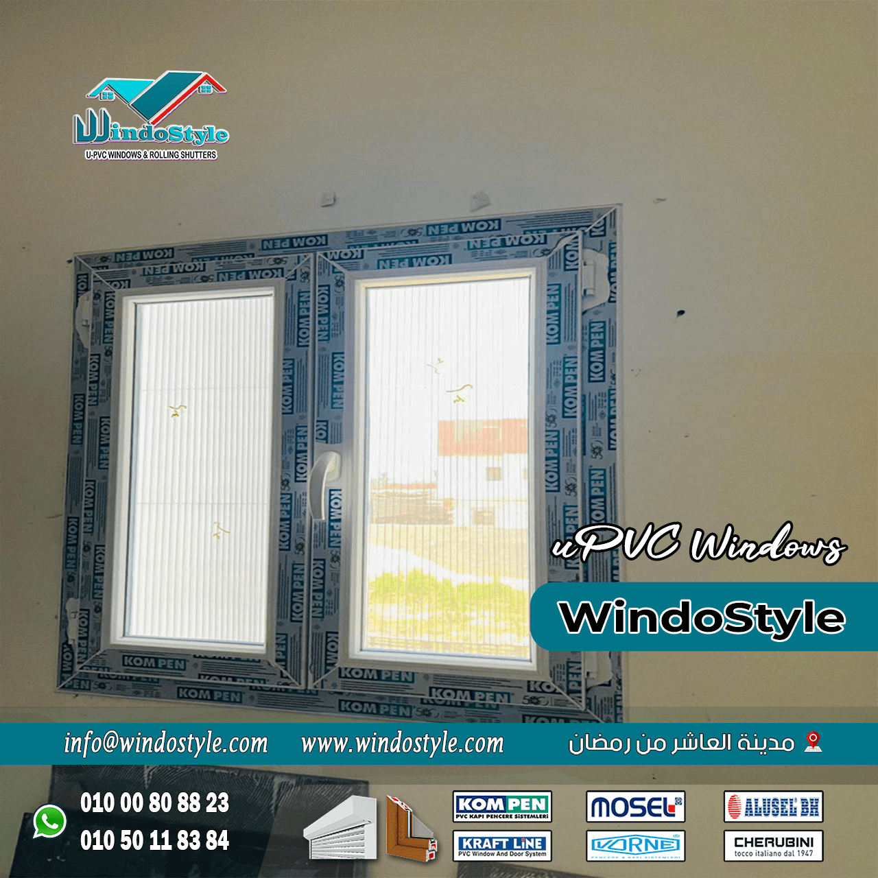 شبابيك PVC بمصر (19) شبابيك PVC بمصر هي خيار ممتاز يجمع بين المتانة والتصميم العصري. تعتبر استثمارًا جيدًا للمستخدمين الذين يبحثون عن الجودة والاقتصاد. إذًا، إذا كنت تفكر في تركيب شبابيك جديدة لمنزلك أو لمكتبك، فإن شبابيك PVC هي الحل الفعلي الذي يمكنك الاعتماد عليه.