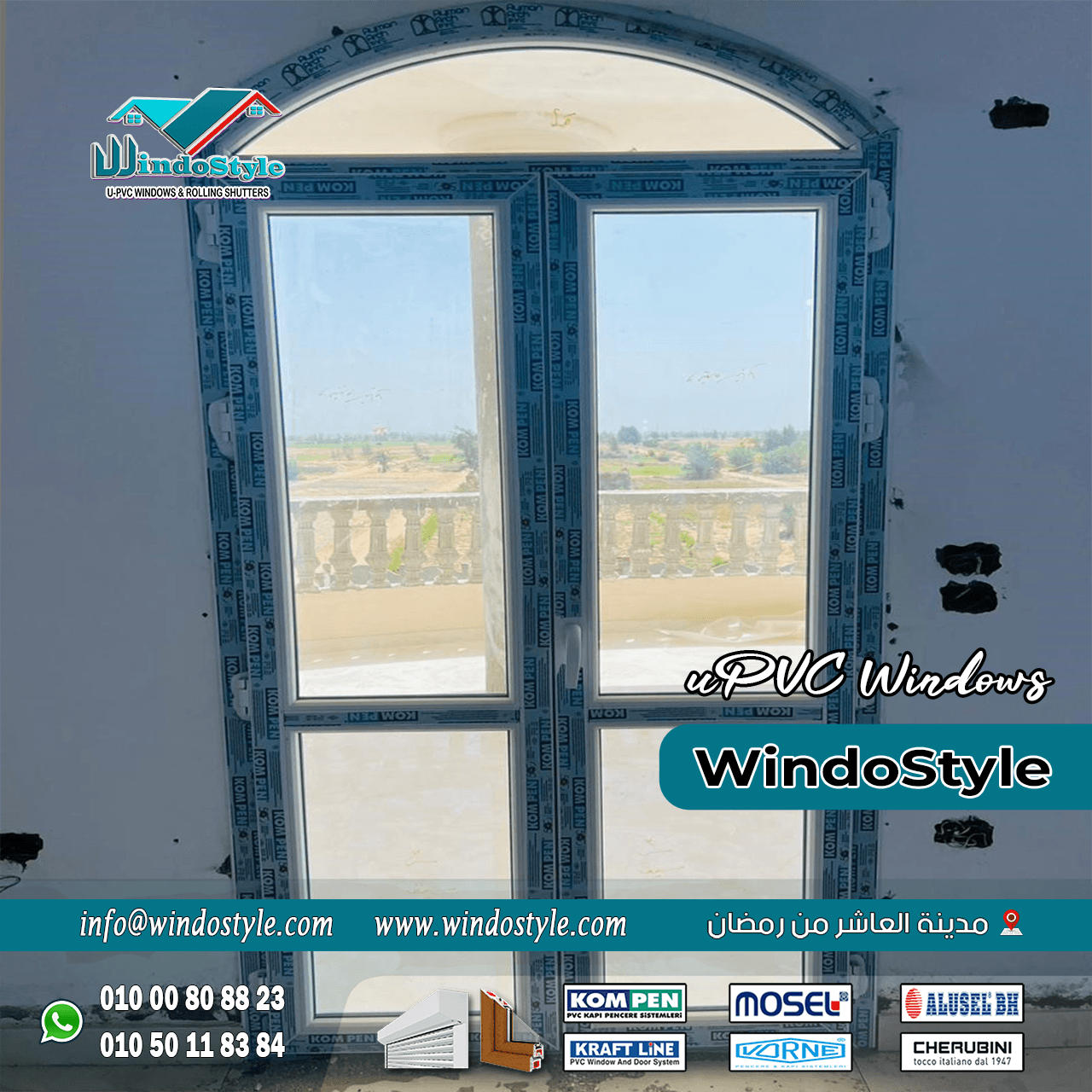 شبابيك PVC بمصر (4) شبابيك PVC بمصر هي خيار ممتاز يجمع بين المتانة والتصميم العصري. تعتبر استثمارًا جيدًا للمستخدمين الذين يبحثون عن الجودة والاقتصاد. إذًا، إذا كنت تفكر في تركيب شبابيك جديدة لمنزلك أو لمكتبك، فإن شبابيك PVC هي الحل الفعلي الذي يمكنك الاعتماد عليه.