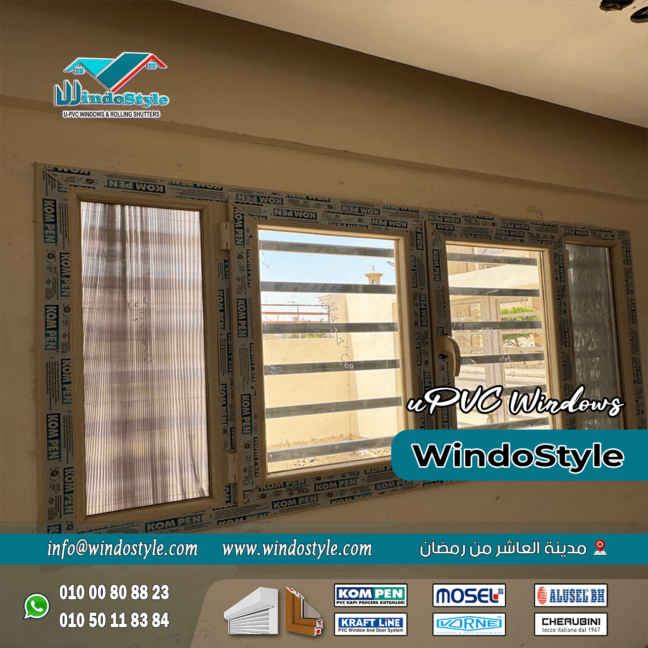 شبابيك PVC للفيلات (12) تأتي شبابيك PVC للفيلات بتشكيلات متنوعة من الألوان والتشطيبات، مما يتيح لك اختيار ما يناسب ذوقك الخاص ونمط الفيلا لديك