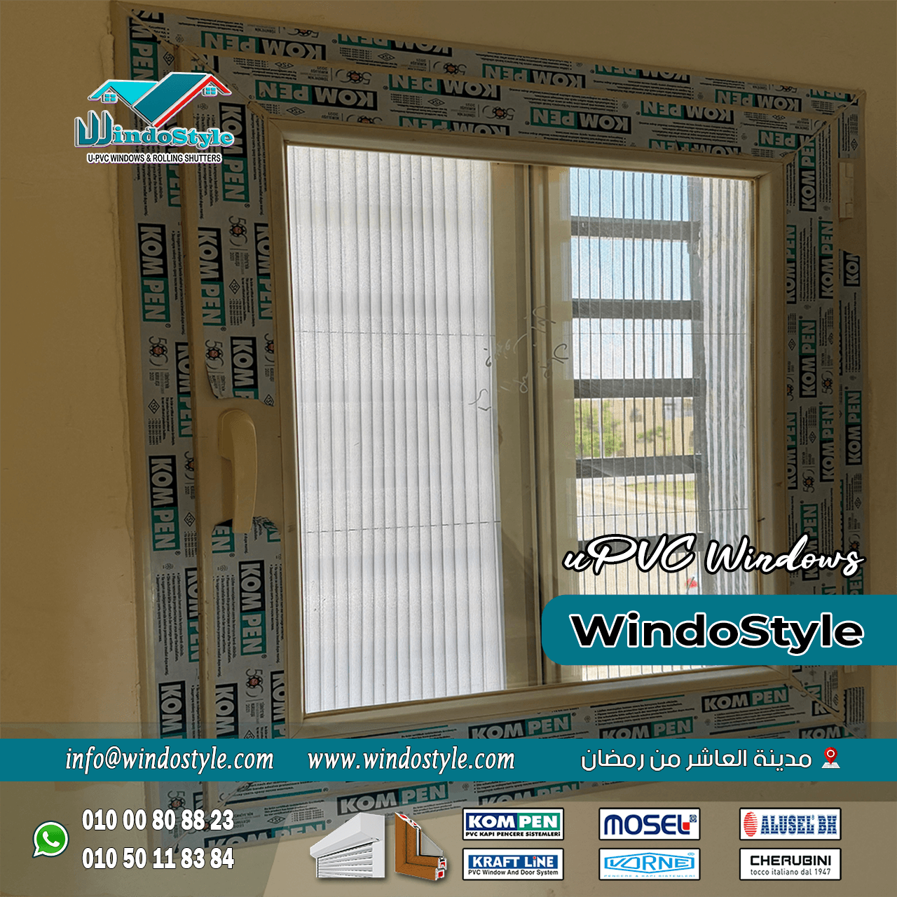 شبابيك PVC للفيلات (14) تأتي شبابيك PVC للفيلات بتشكيلات متنوعة من الألوان والتشطيبات، مما يتيح لك اختيار ما يناسب ذوقك الخاص ونمط الفيلا لديك