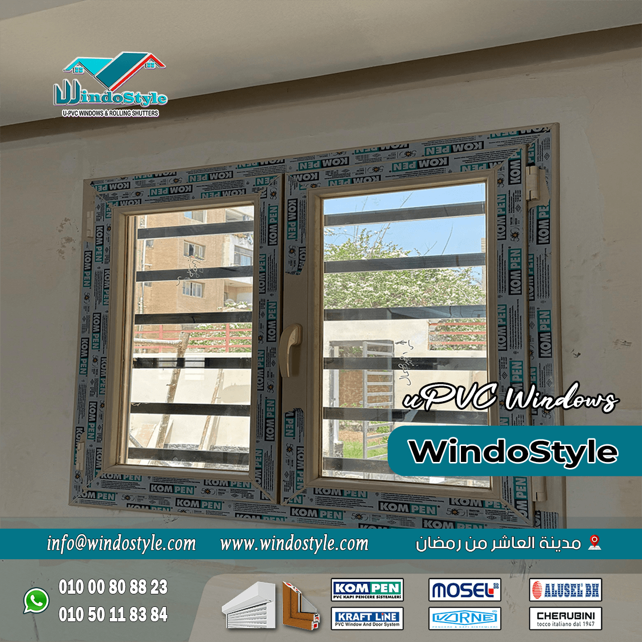 شبابيك PVC للفيلات (19) تأتي شبابيك PVC للفيلات بتشكيلات متنوعة من الألوان والتشطيبات، مما يتيح لك اختيار ما يناسب ذوقك الخاص ونمط الفيلا لديك