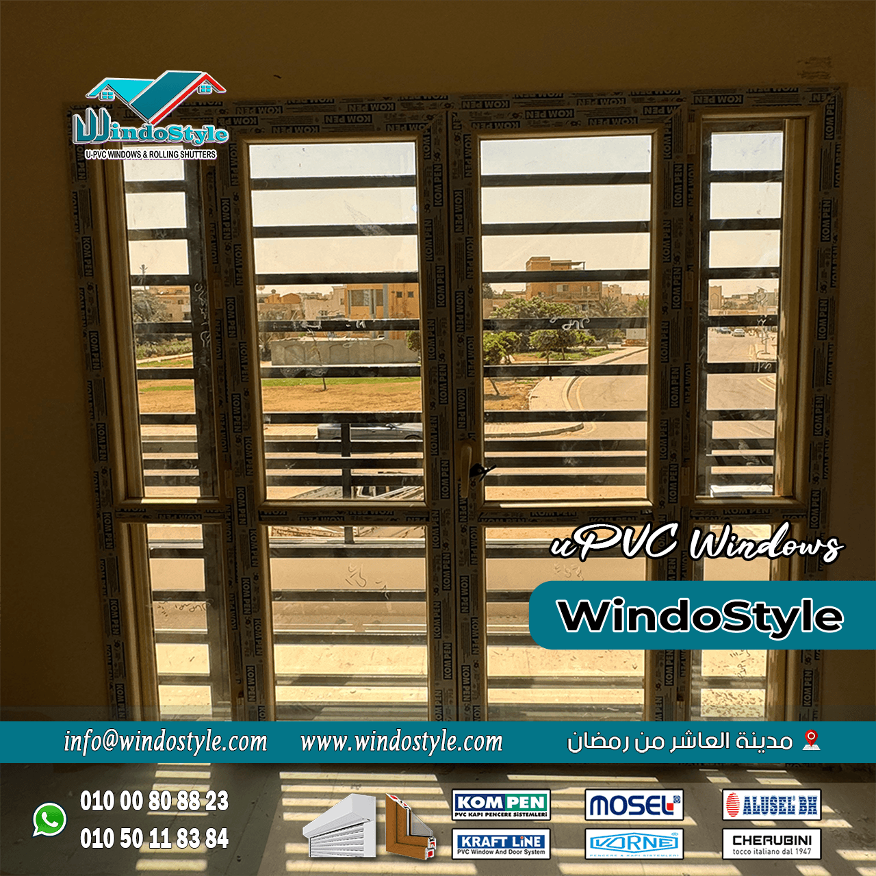 شبابيك PVC للفيلات (2) تأتي شبابيك PVC للفيلات بتشكيلات متنوعة من الألوان والتشطيبات، مما يتيح لك اختيار ما يناسب ذوقك الخاص ونمط الفيلا لديك