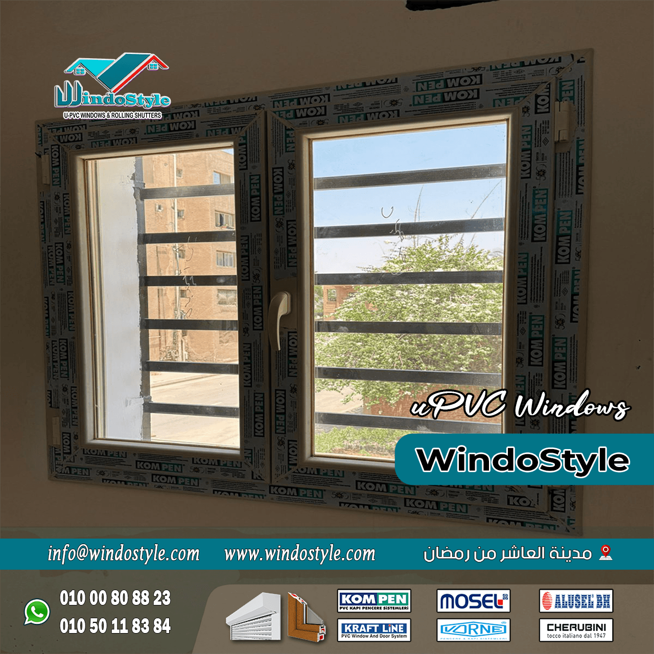 شبابيك PVC للفيلات (5) تأتي شبابيك PVC للفيلات بتشكيلات متنوعة من الألوان والتشطيبات، مما يتيح لك اختيار ما يناسب ذوقك الخاص ونمط الفيلا لديك