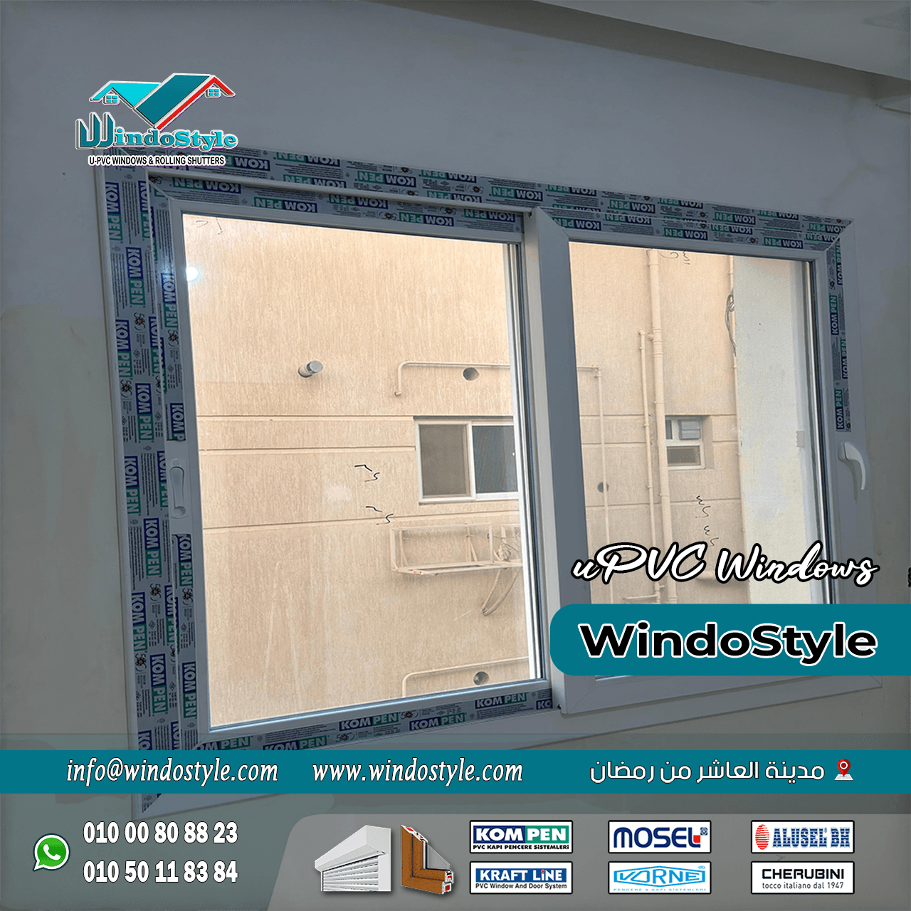 شبابيك Pvc باكتوبر (12) تُعد ابواب وشبابيك Pvc واحدة من أبرز الحلول العصرية التي تعزز من جمال منزلك، مع توفير عزل ممتاز ضد الضوضاء والحرارة. في أكتوبر. ومع تغيرات الطقس المستمرة، يصبح اختيار الشبابيك المناسبة أمرًا حيويًا. لذلك في هذا المقال، نستعرض كافة التفاصيل التي تحتاجها لاتخاذ القرار الأمثل.