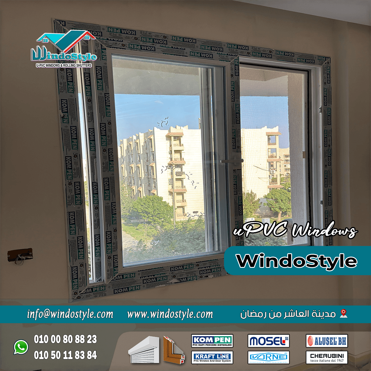 شبابيك Pvc باكتوبر (14) تُعد ابواب وشبابيك Pvc واحدة من أبرز الحلول العصرية التي تعزز من جمال منزلك، مع توفير عزل ممتاز ضد الضوضاء والحرارة. في أكتوبر. ومع تغيرات الطقس المستمرة، يصبح اختيار الشبابيك المناسبة أمرًا حيويًا. لذلك في هذا المقال، نستعرض كافة التفاصيل التي تحتاجها لاتخاذ القرار الأمثل.