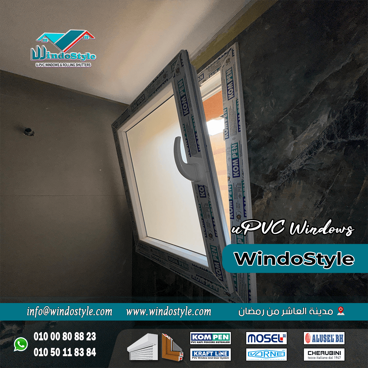 شبابيك Pvc باكتوبر (15) تُعد ابواب وشبابيك Pvc واحدة من أبرز الحلول العصرية التي تعزز من جمال منزلك، مع توفير عزل ممتاز ضد الضوضاء والحرارة. في أكتوبر. ومع تغيرات الطقس المستمرة، يصبح اختيار الشبابيك المناسبة أمرًا حيويًا. لذلك في هذا المقال، نستعرض كافة التفاصيل التي تحتاجها لاتخاذ القرار الأمثل.