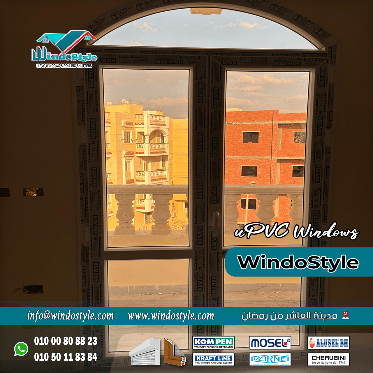 شبابيك Pvc باكتوبر (16) تُعد ابواب وشبابيك Pvc واحدة من أبرز الحلول العصرية التي تعزز من جمال منزلك، مع توفير عزل ممتاز ضد الضوضاء والحرارة. في أكتوبر. ومع تغيرات الطقس المستمرة، يصبح اختيار الشبابيك المناسبة أمرًا حيويًا. لذلك في هذا المقال، نستعرض كافة التفاصيل التي تحتاجها لاتخاذ القرار الأمثل.