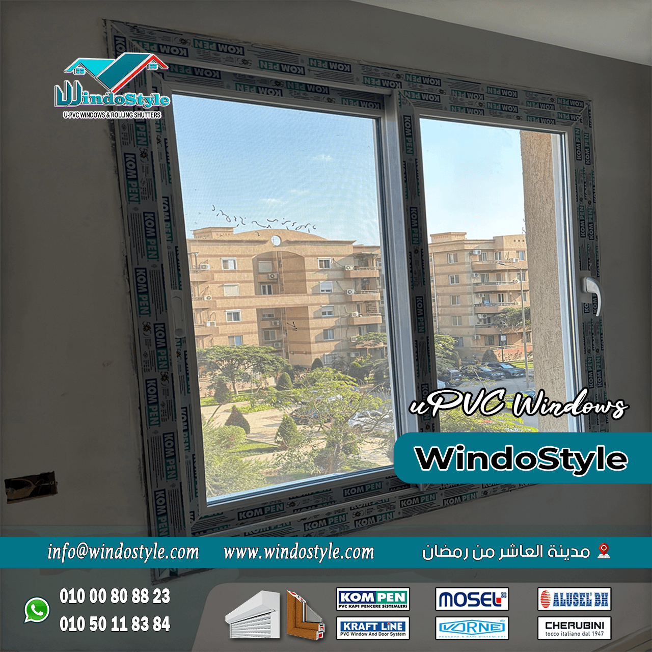 شبابيك Pvc باكتوبر (2) تُعد ابواب وشبابيك Pvc واحدة من أبرز الحلول العصرية التي تعزز من جمال منزلك، مع توفير عزل ممتاز ضد الضوضاء والحرارة. في أكتوبر. ومع تغيرات الطقس المستمرة، يصبح اختيار الشبابيك المناسبة أمرًا حيويًا. لذلك في هذا المقال، نستعرض كافة التفاصيل التي تحتاجها لاتخاذ القرار الأمثل.