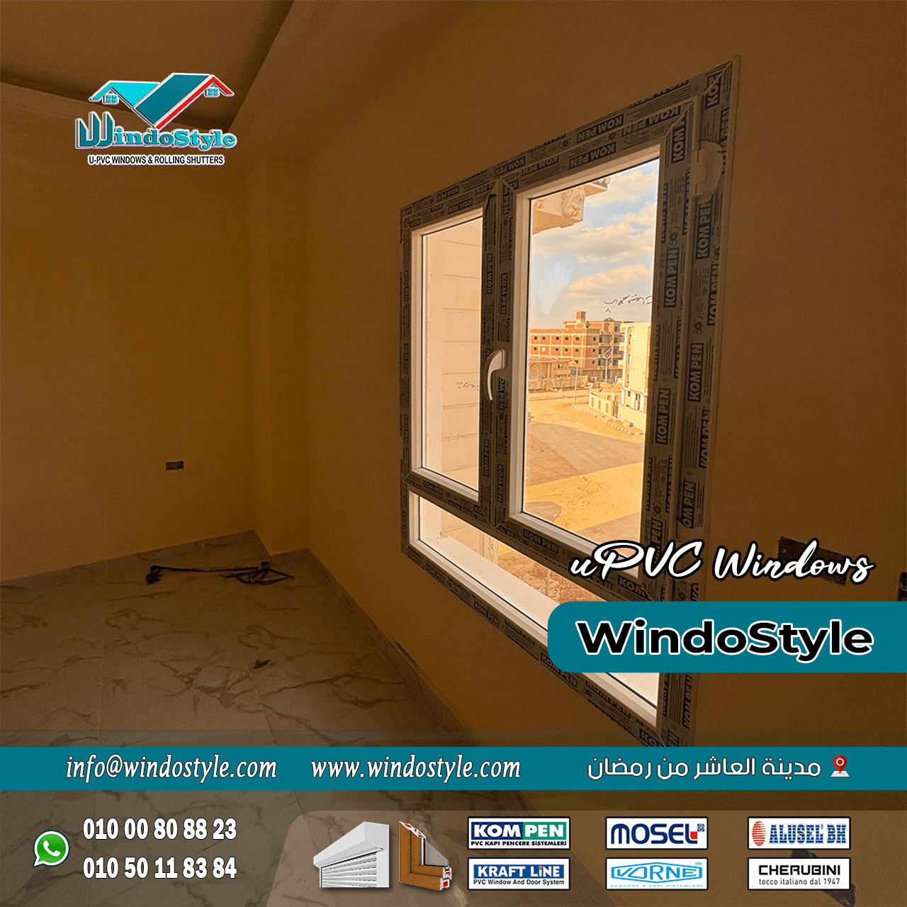 شبابيك Pvc باكتوبر (3) تُعد ابواب وشبابيك Pvc واحدة من أبرز الحلول العصرية التي تعزز من جمال منزلك، مع توفير عزل ممتاز ضد الضوضاء والحرارة. في أكتوبر. ومع تغيرات الطقس المستمرة، يصبح اختيار الشبابيك المناسبة أمرًا حيويًا. لذلك في هذا المقال، نستعرض كافة التفاصيل التي تحتاجها لاتخاذ القرار الأمثل.