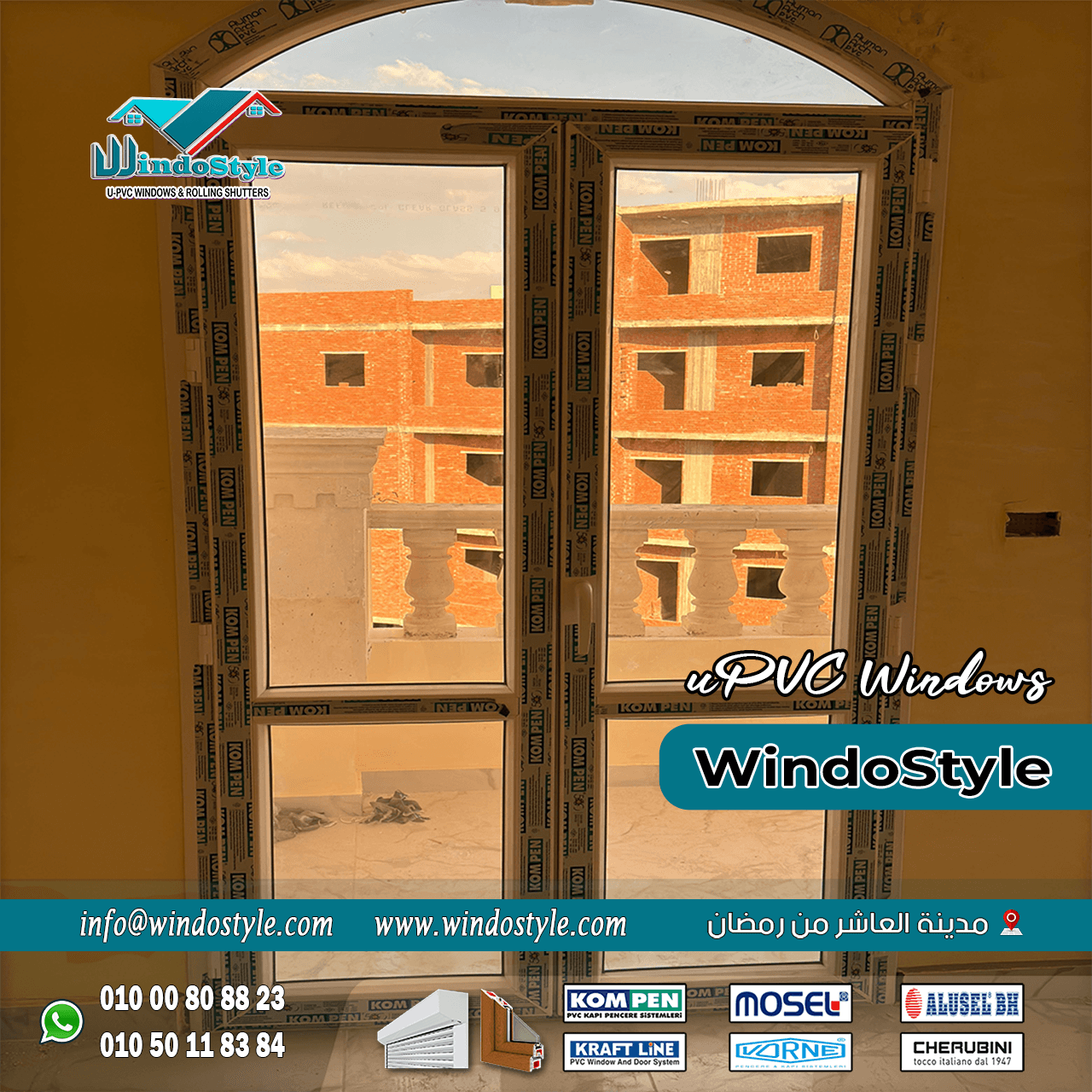 شبابيك Pvc باكتوبر (4) تُعد ابواب وشبابيك Pvc واحدة من أبرز الحلول العصرية التي تعزز من جمال منزلك، مع توفير عزل ممتاز ضد الضوضاء والحرارة. في أكتوبر. ومع تغيرات الطقس المستمرة، يصبح اختيار الشبابيك المناسبة أمرًا حيويًا. لذلك في هذا المقال، نستعرض كافة التفاصيل التي تحتاجها لاتخاذ القرار الأمثل.