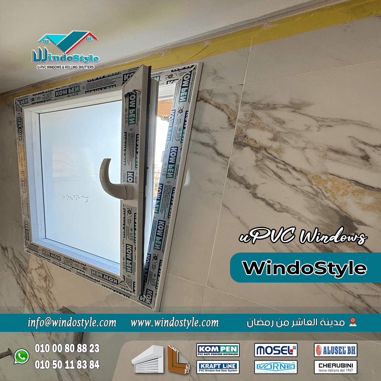 شبابيك Pvc باكتوبر (6) تُعد ابواب وشبابيك Pvc واحدة من أبرز الحلول العصرية التي تعزز من جمال منزلك، مع توفير عزل ممتاز ضد الضوضاء والحرارة. في أكتوبر. ومع تغيرات الطقس المستمرة، يصبح اختيار الشبابيك المناسبة أمرًا حيويًا. لذلك في هذا المقال، نستعرض كافة التفاصيل التي تحتاجها لاتخاذ القرار الأمثل.