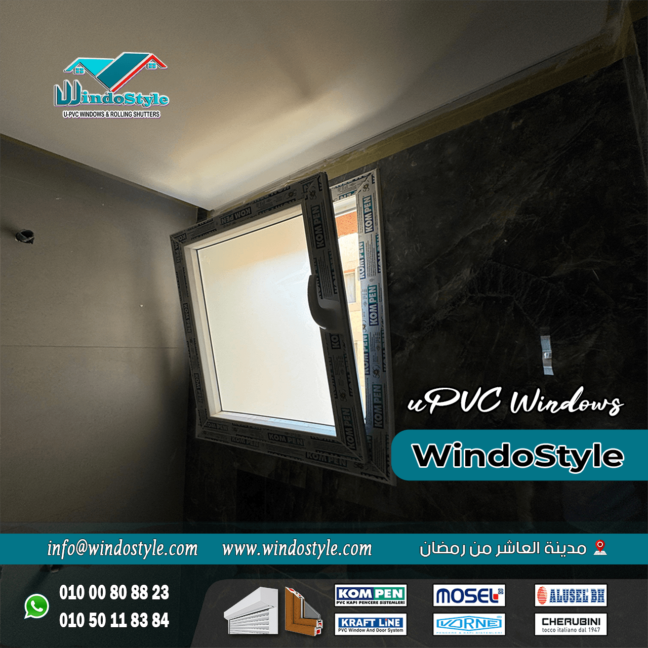 شبابيك Pvc باكتوبر (7) تُعد ابواب وشبابيك Pvc واحدة من أبرز الحلول العصرية التي تعزز من جمال منزلك، مع توفير عزل ممتاز ضد الضوضاء والحرارة. في أكتوبر. ومع تغيرات الطقس المستمرة، يصبح اختيار الشبابيك المناسبة أمرًا حيويًا. لذلك في هذا المقال، نستعرض كافة التفاصيل التي تحتاجها لاتخاذ القرار الأمثل.