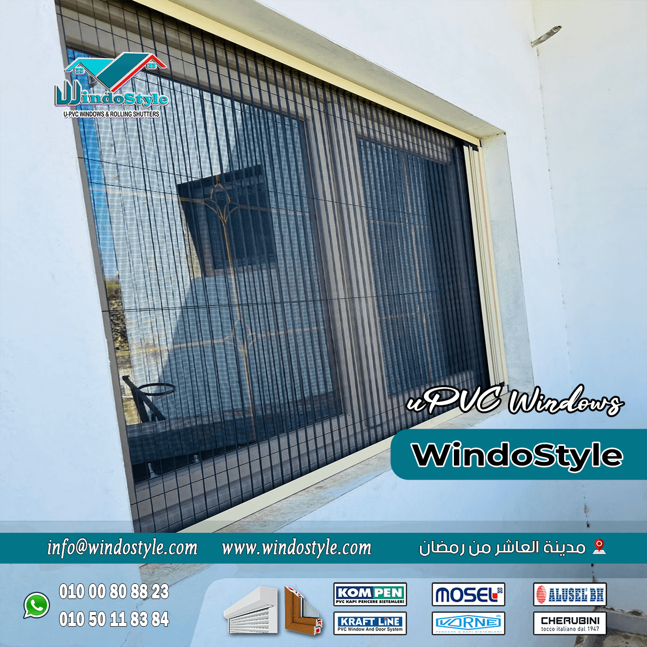 شبابيك uPVC في مصر (16) في مناخ مثل المصري، حيث تكون الحرارة شديدة في الصيف والبرد قارس في الشتاء، توفر شبابيك uPVC في مصر حلاً ممتازاً بفضل قدرتها على العزل الحراري. هذا يساعد في تقليل استهلاك الطاقة وبالتالي يوفر في فواتير الكهرباء.