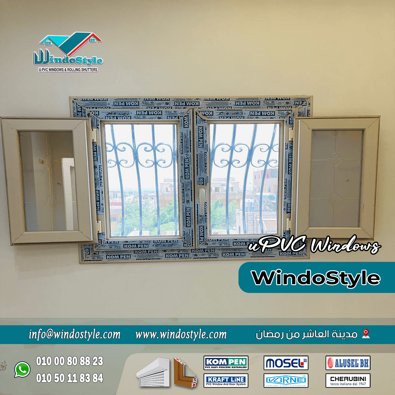 شبابيك الـ uPVC (17) شبابيك الـ uPVC ليست مجرد خيار تجميلي للمنازل، بل هي استثمار حقيقي يجمع بين الأداء العملي والجمالية. إذا كنت تبحث عن تقليل فواتير الطاقة وتحسين عزل الصوت والحرارة في منزلك، فإن تركيب ابواب وشبابيك Pvc هو الحل الأمثل.