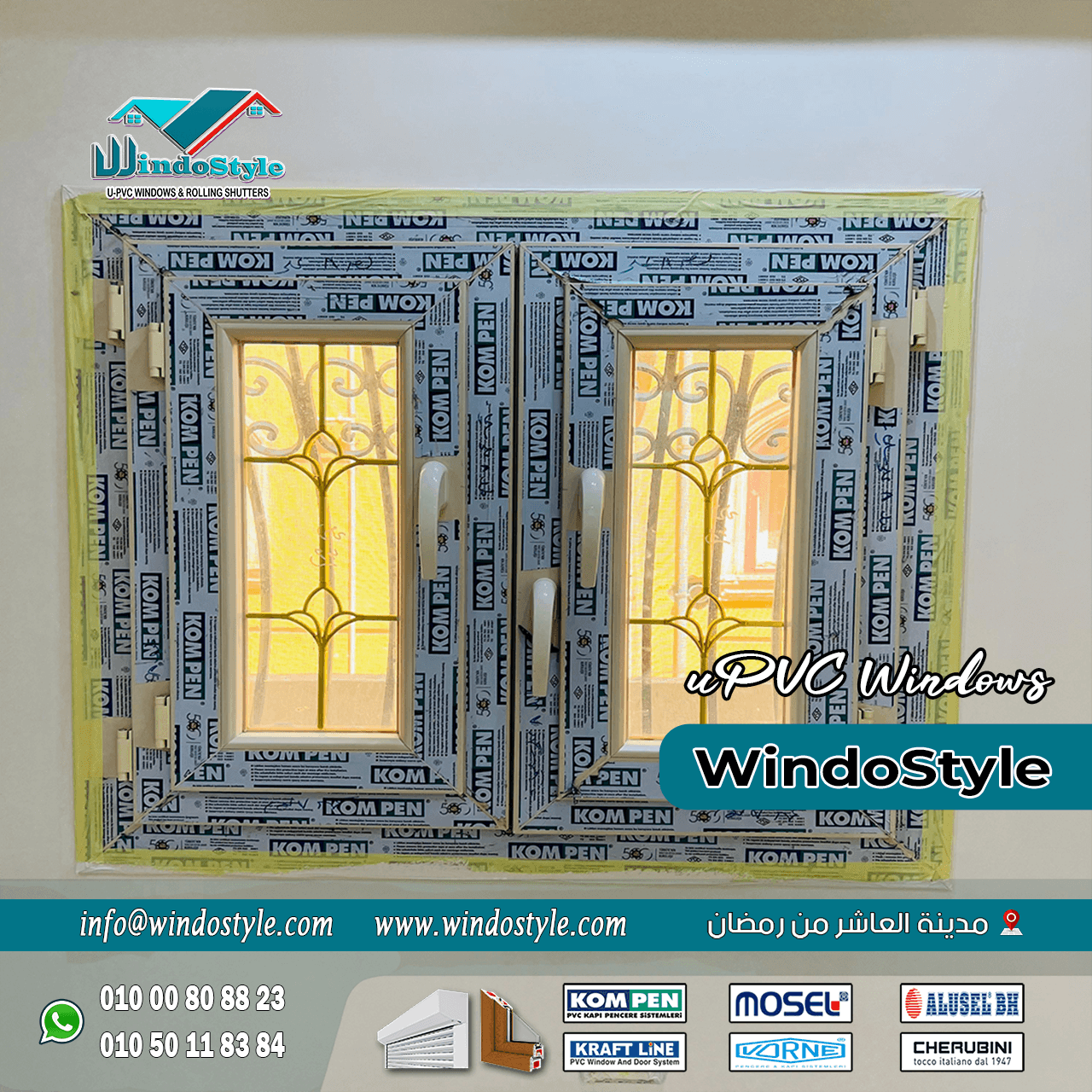 شبابيك الـ uPVC (4) شبابيك الـ uPVC ليست مجرد خيار تجميلي للمنازل، بل هي استثمار حقيقي يجمع بين الأداء العملي والجمالية. إذا كنت تبحث عن تقليل فواتير الطاقة وتحسين عزل الصوت والحرارة في منزلك، فإن تركيب ابواب وشبابيك Pvc هو الحل الأمثل.