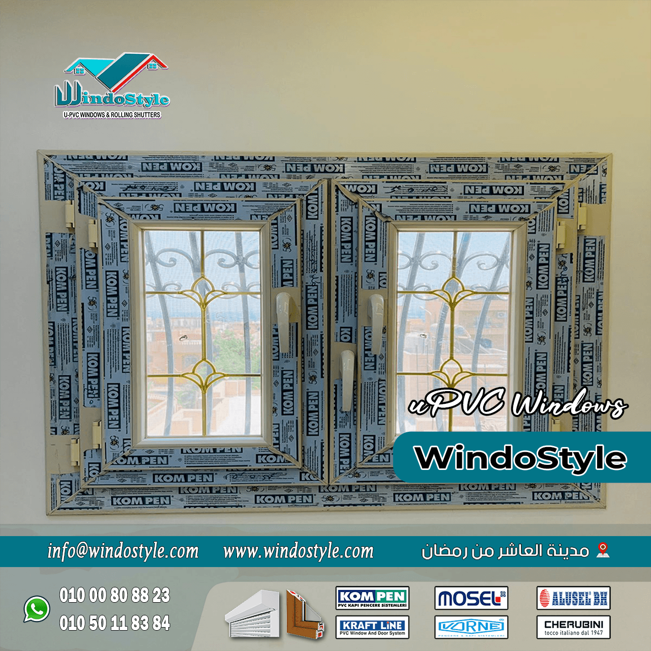 شبابيك الـ uPVC (9) شبابيك الـ uPVC ليست مجرد خيار تجميلي للمنازل، بل هي استثمار حقيقي يجمع بين الأداء العملي والجمالية. إذا كنت تبحث عن تقليل فواتير الطاقة وتحسين عزل الصوت والحرارة في منزلك، فإن تركيب ابواب وشبابيك Pvc هو الحل الأمثل.