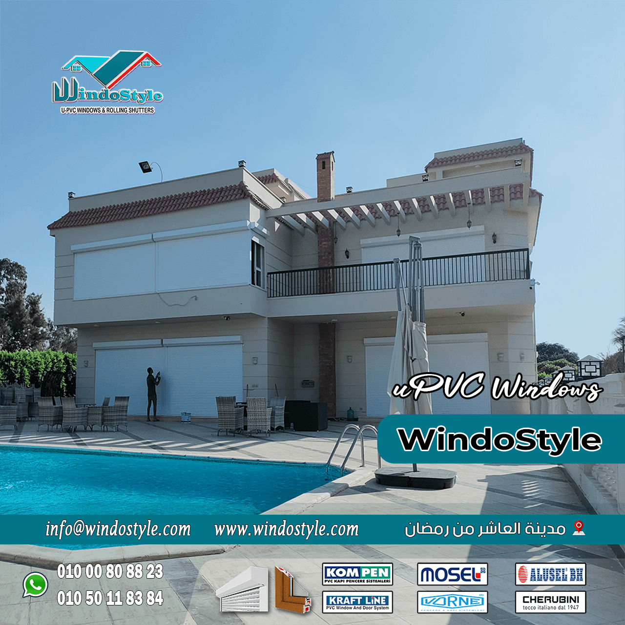 شيش حصيرة فوائده ومميزاته (1) شيش حصيرة فوائده ومميزاته يعتبر أحد الابتكارات الهندسية في مجال تعديل المنازل، وهو يوفر مجموعة واسعة من الفوائد التي تجمع بين الأمان، الخصوصية، والجماليات. بفضل تصميمه العملي ومزاياه العديدة، أصبح حلًا مثاليًا يناسب العديد من الاحتياجات المختلفة.