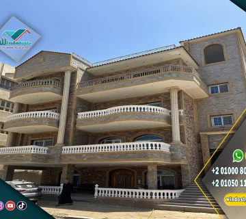 uPVC أبواب وشبابيك بجودة عالية من WindoStyle