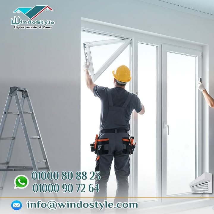 ويندوستايل يعني الجودة والراحة الدايمه 🤩🫰🏻 2 ويندوستايل يعني الجودة والراحة الدايمه 🤩🫰🏻