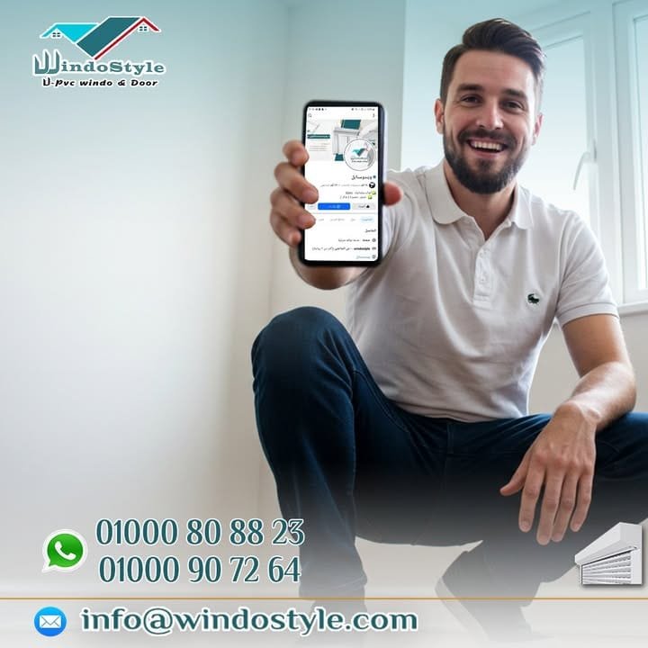 بتشطب بيت العمر يبقي يستاهل ابواب وشبابيك UPVC 1 بتشطب بيت العمر يبقي يستاهل ابواب وشبابيك UPVC