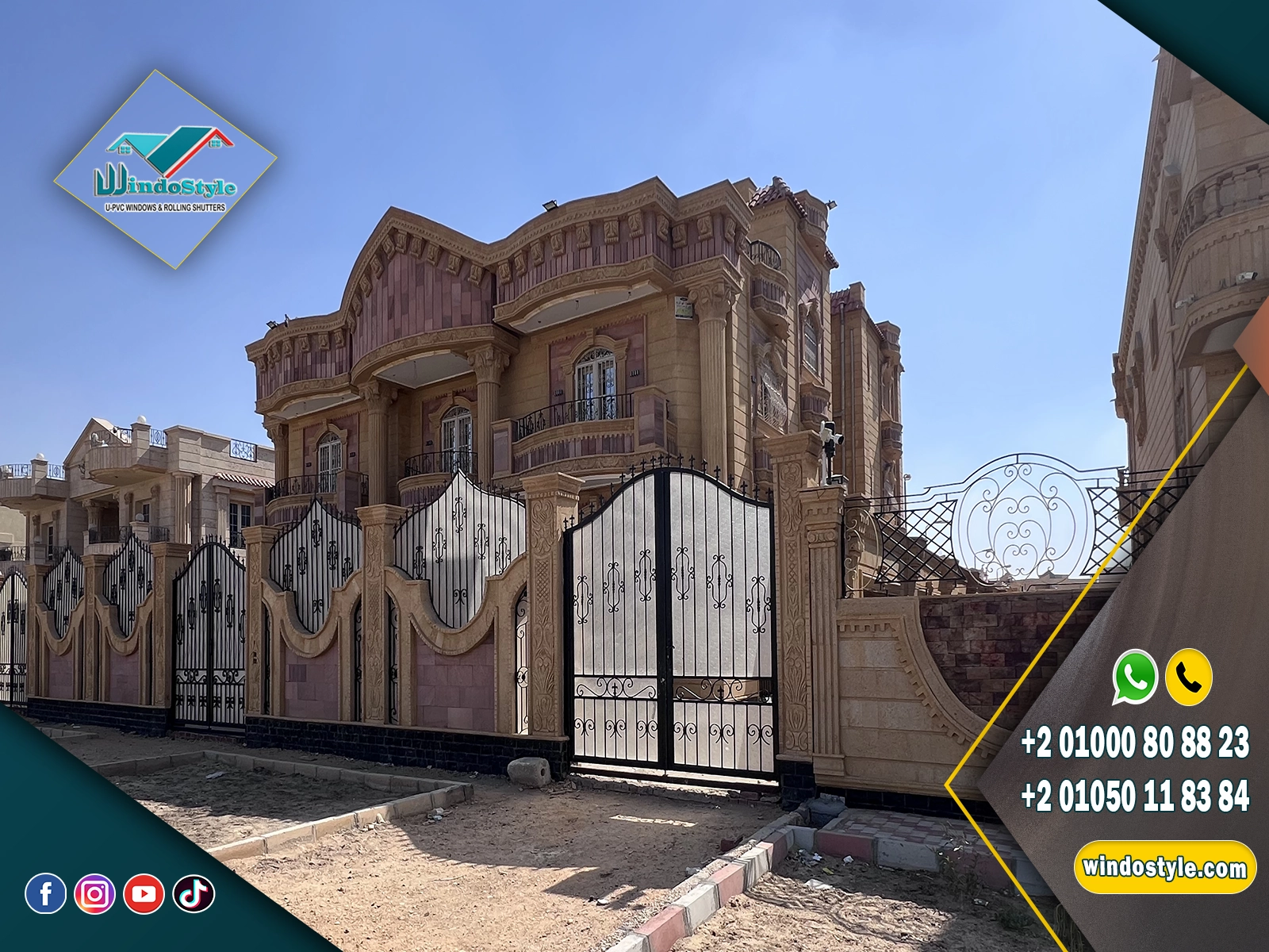 سعر متر PVC التركي جودة عالية