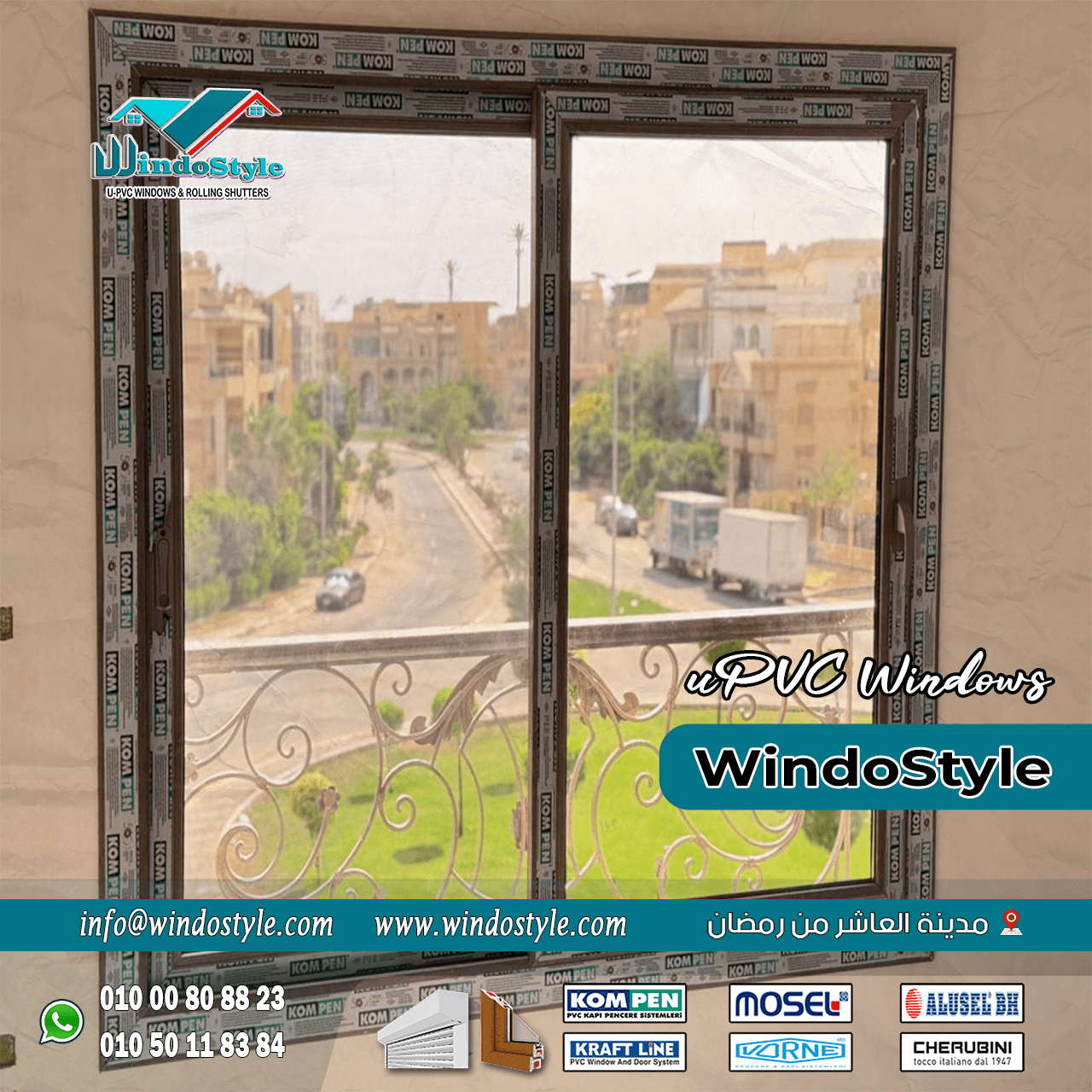 شبابيك PVC الموفرة للطاقة (1) اكتشف كيف تساهم شبابيك PVC في تقليل استهلاك الطاقة وتوفير التكاليف من خلال التصميم المتميز والعزل الفعال، مع معلومات مفصلة عن ما هي مكونات PVC؟ من موقع ويندوستايل