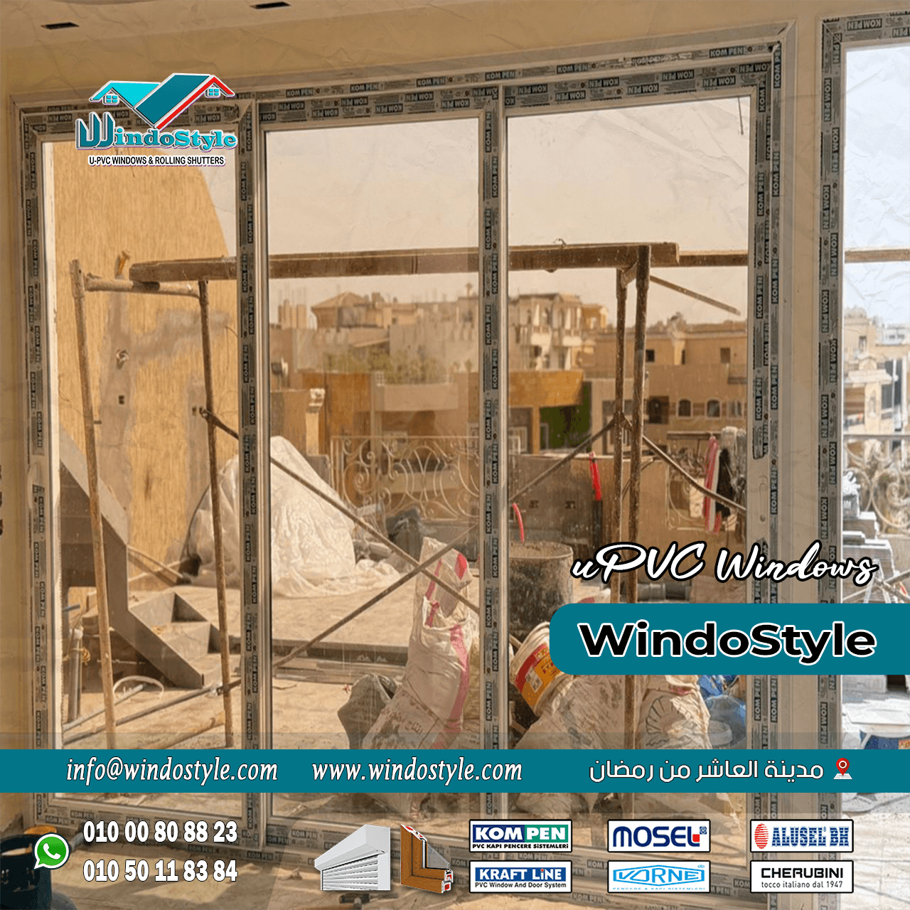 شبابيك PVC الموفرة للطاقة (3) اكتشف كيف تساهم شبابيك PVC في تقليل استهلاك الطاقة وتوفير التكاليف من خلال التصميم المتميز والعزل الفعال، مع معلومات مفصلة عن ما هي مكونات PVC؟ من موقع ويندوستايل