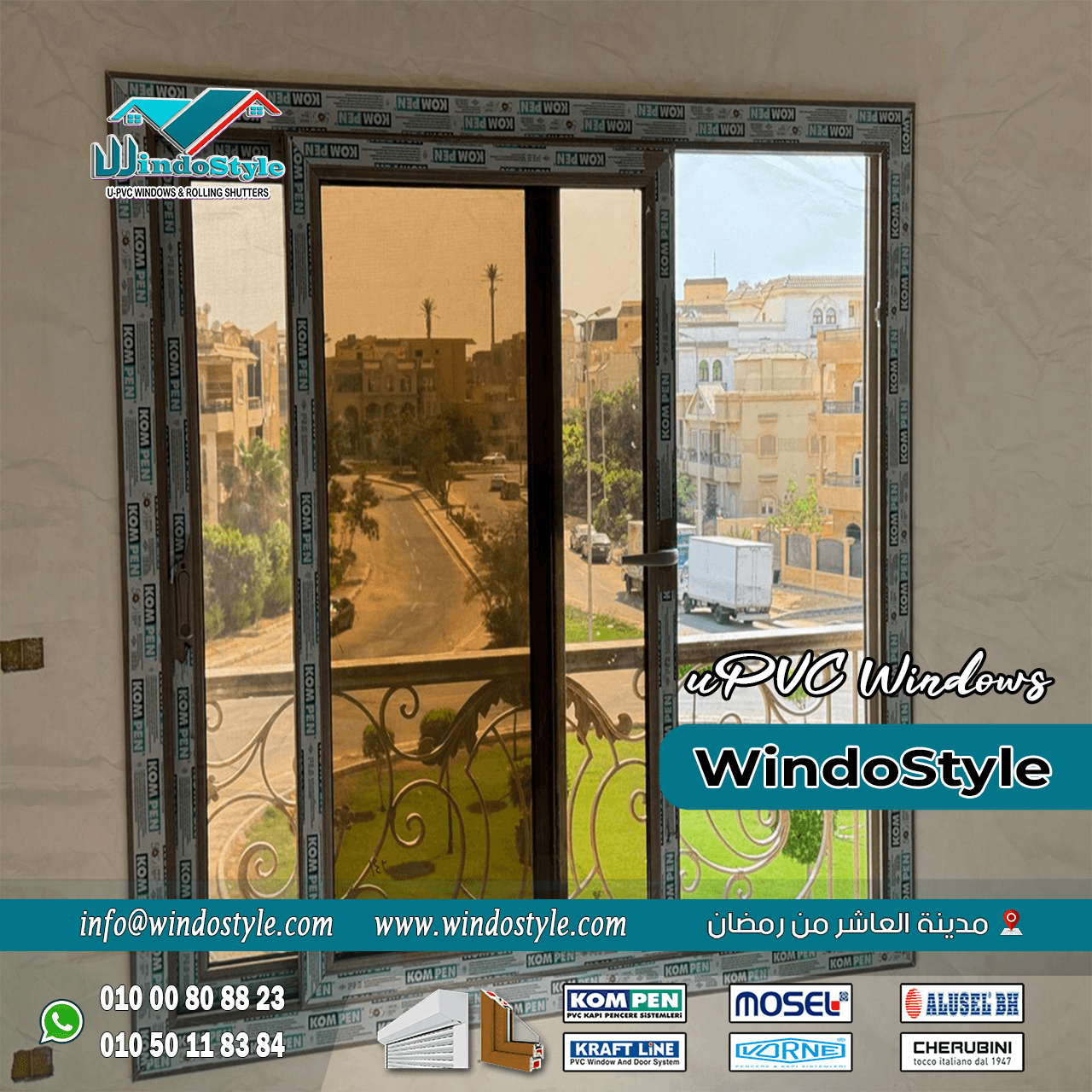 شبابيك PVC الموفرة للطاقة (4) اكتشف كيف تساهم شبابيك PVC في تقليل استهلاك الطاقة وتوفير التكاليف من خلال التصميم المتميز والعزل الفعال، مع معلومات مفصلة عن ما هي مكونات PVC؟ من موقع ويندوستايل