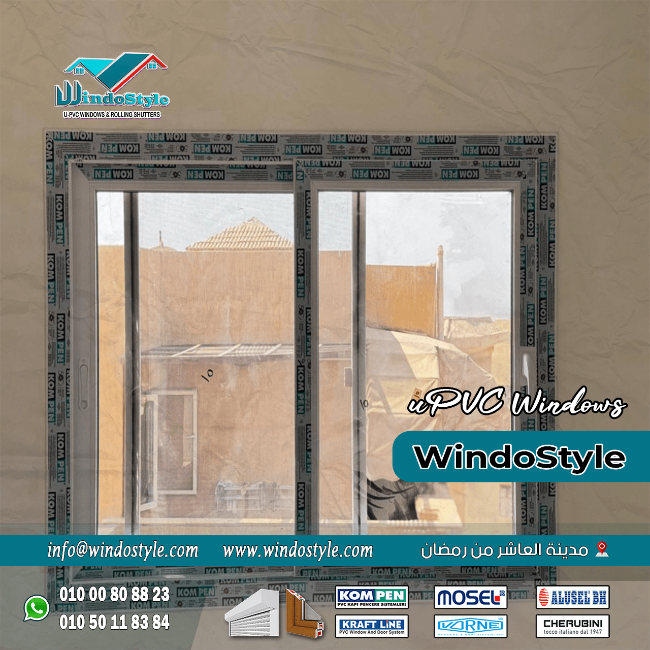 شبابيك PVC الموفرة للطاقة (6) اكتشف كيف تساهم شبابيك PVC في تقليل استهلاك الطاقة وتوفير التكاليف من خلال التصميم المتميز والعزل الفعال، مع معلومات مفصلة عن ما هي مكونات PVC؟ من موقع ويندوستايل