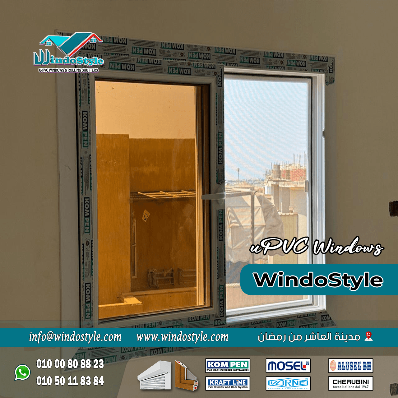 شبابيك PVC الموفرة للطاقة (7) اكتشف كيف تساهم شبابيك PVC في تقليل استهلاك الطاقة وتوفير التكاليف من خلال التصميم المتميز والعزل الفعال، مع معلومات مفصلة عن ما هي مكونات PVC؟ من موقع ويندوستايل