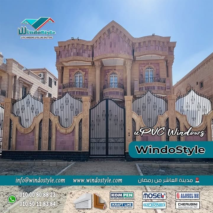 أفضل خامات الـ u-PVC المقاومة للعوامل الجوية والعازلة للحرارة والصوت 1 نشارككم جانب من أعمالنا اللي نفذناها بأعلى جودة وأفضل خامات الـ u-PVC المقاومة للعوامل الجوية والعازلة للحرارة والصوت 🔇🔥🌧️ -- 🚫 عزل كامل 🌬️ راحة من الضوضاء ☀️ توفير في الطاقة تصاميم تكمل جمال بيتك أو مكتبك 🫰🏻