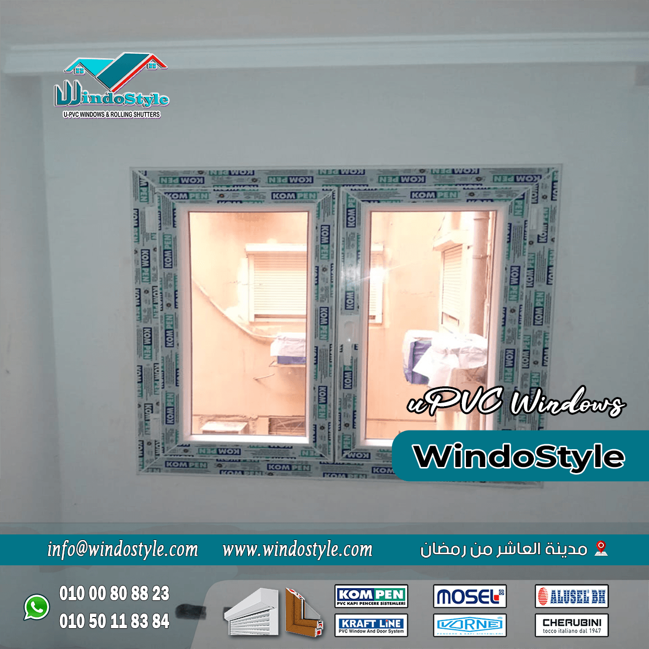 Untitled-08 الشبابيك والأبواب من أهم عناصر البيت لأنها مش بس مظهر جمالي، لكنها عنصر أمان، عزل وراحة. وهنا بيظهر دور ويندوستايل كشريك موثوق يوفرلك شبابيك وأبواب UPVC عالية الجودة بأسعار مناسبة، ويكون معاك في كل خطوة من التصميم للمعاينة للتركيب وحتى خدمة ما بعد البيع.