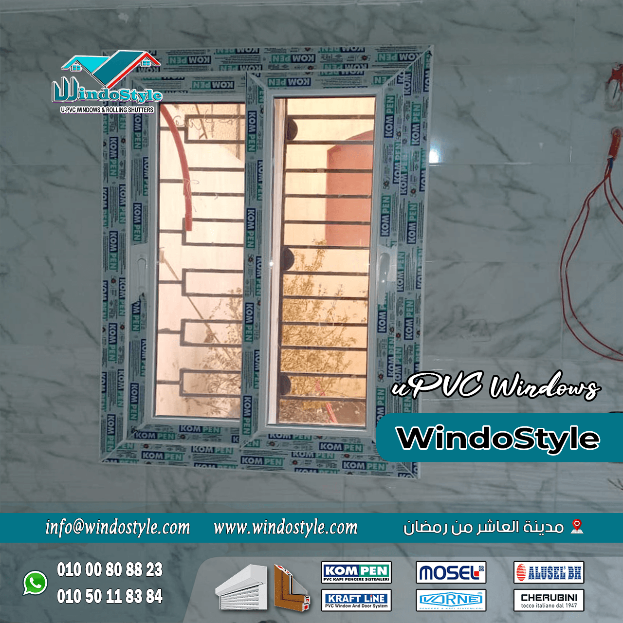 Untitled-10 الشبابيك والأبواب من أهم عناصر البيت لأنها مش بس مظهر جمالي، لكنها عنصر أمان، عزل وراحة. وهنا بيظهر دور ويندوستايل كشريك موثوق يوفرلك شبابيك وأبواب UPVC عالية الجودة بأسعار مناسبة، ويكون معاك في كل خطوة من التصميم للمعاينة للتركيب وحتى خدمة ما بعد البيع.