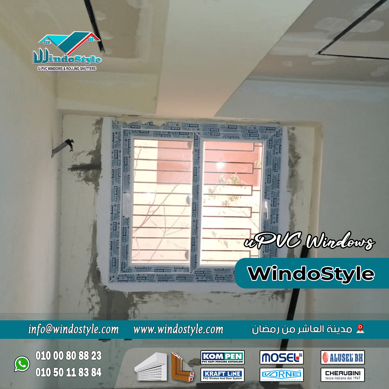 Untitled-11 الشبابيك والأبواب من أهم عناصر البيت لأنها مش بس مظهر جمالي، لكنها عنصر أمان، عزل وراحة. وهنا بيظهر دور ويندوستايل كشريك موثوق يوفرلك شبابيك وأبواب UPVC عالية الجودة بأسعار مناسبة، ويكون معاك في كل خطوة من التصميم للمعاينة للتركيب وحتى خدمة ما بعد البيع.