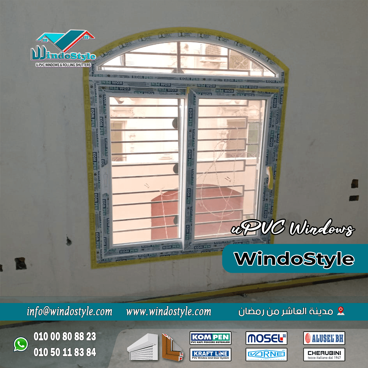 Untitled-7 الشبابيك والأبواب من أهم عناصر البيت لأنها مش بس مظهر جمالي، لكنها عنصر أمان، عزل وراحة. وهنا بيظهر دور ويندوستايل كشريك موثوق يوفرلك شبابيك وأبواب UPVC عالية الجودة بأسعار مناسبة، ويكون معاك في كل خطوة من التصميم للمعاينة للتركيب وحتى خدمة ما بعد البيع.