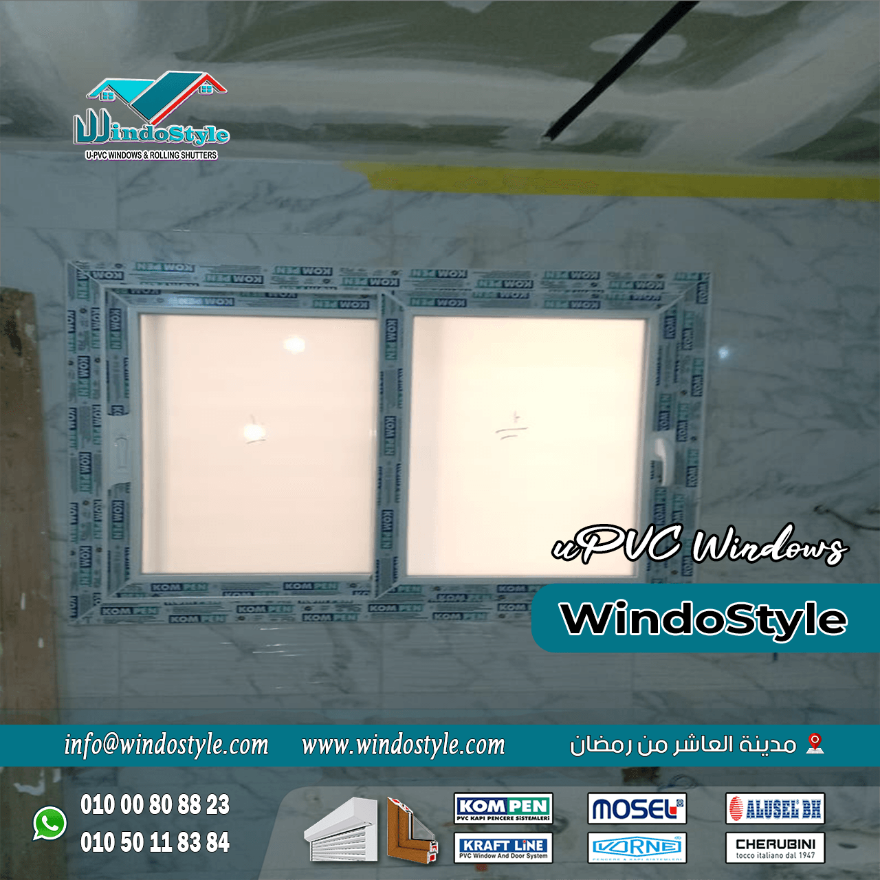 Untitled-8 الشبابيك والأبواب من أهم عناصر البيت لأنها مش بس مظهر جمالي، لكنها عنصر أمان، عزل وراحة. وهنا بيظهر دور ويندوستايل كشريك موثوق يوفرلك شبابيك وأبواب UPVC عالية الجودة بأسعار مناسبة، ويكون معاك في كل خطوة من التصميم للمعاينة للتركيب وحتى خدمة ما بعد البيع.